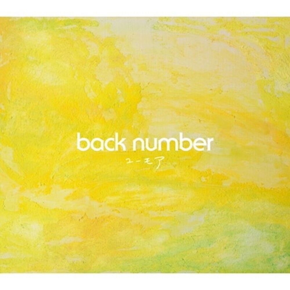Back Number - Humor  CD